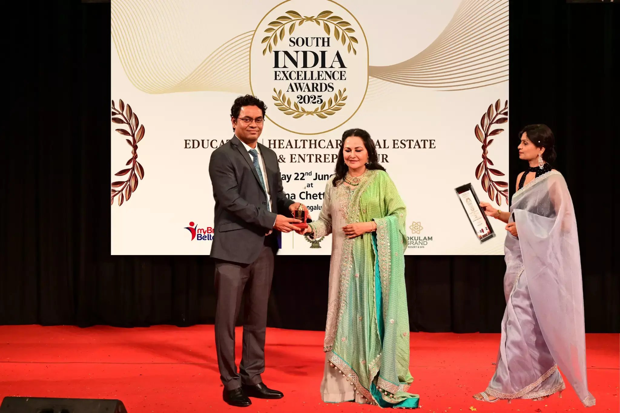 award-image-2025-certificate-2