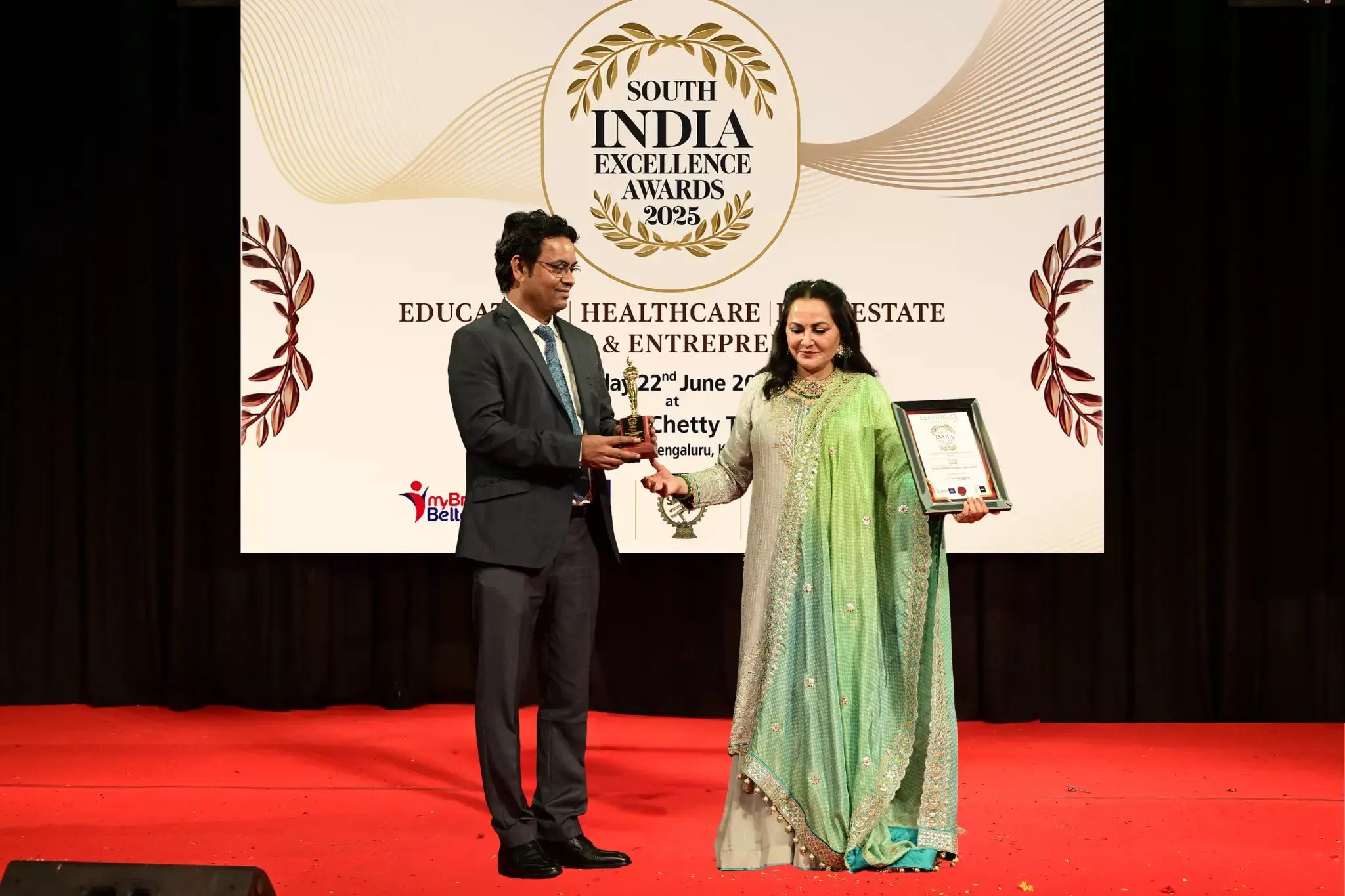 award-image-2025-certificate