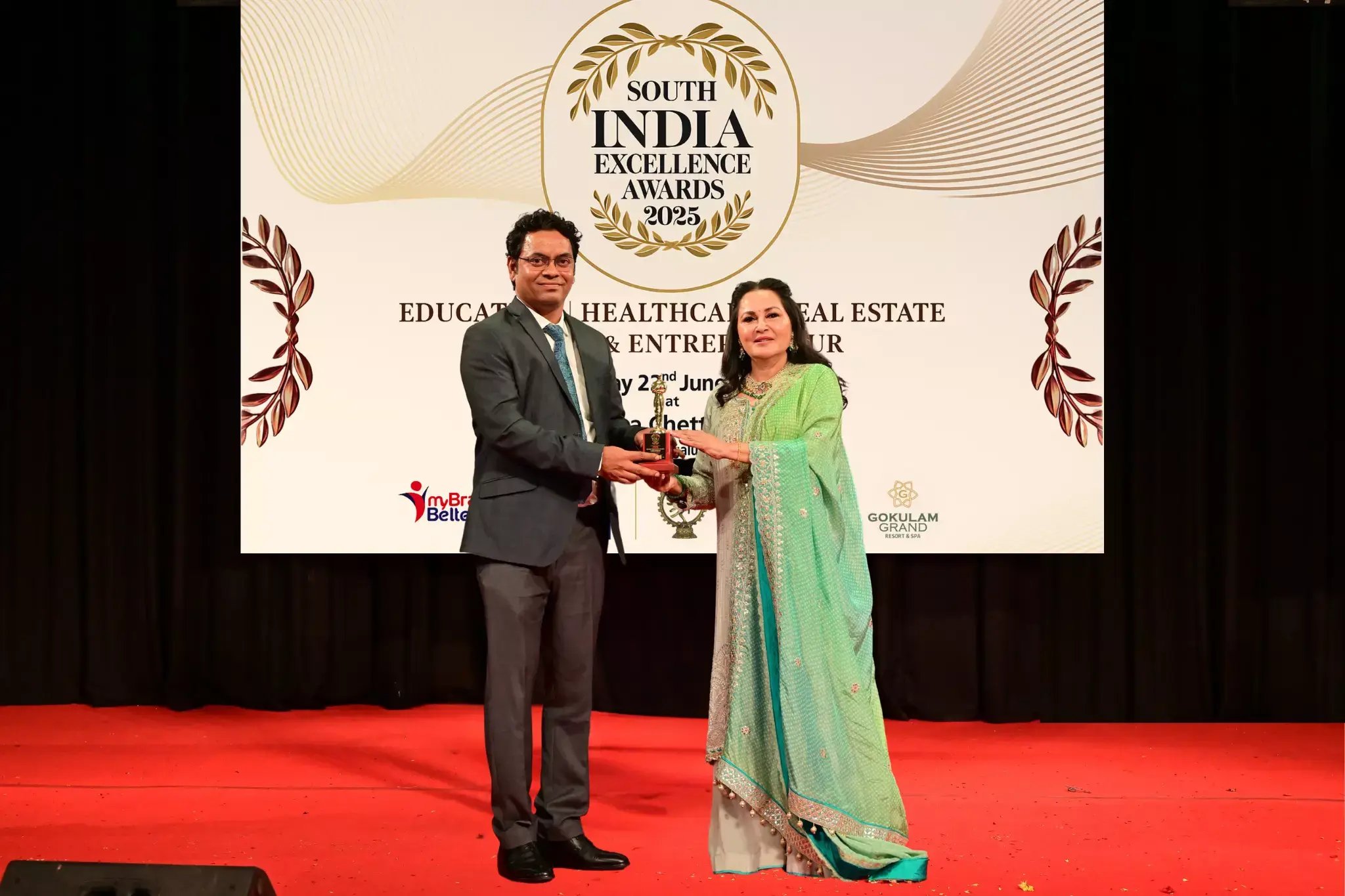 award-image-2025-trophy