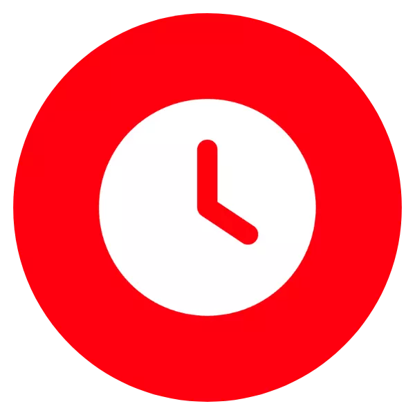clock-icon